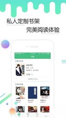 正规网赌软件在哪里下载app